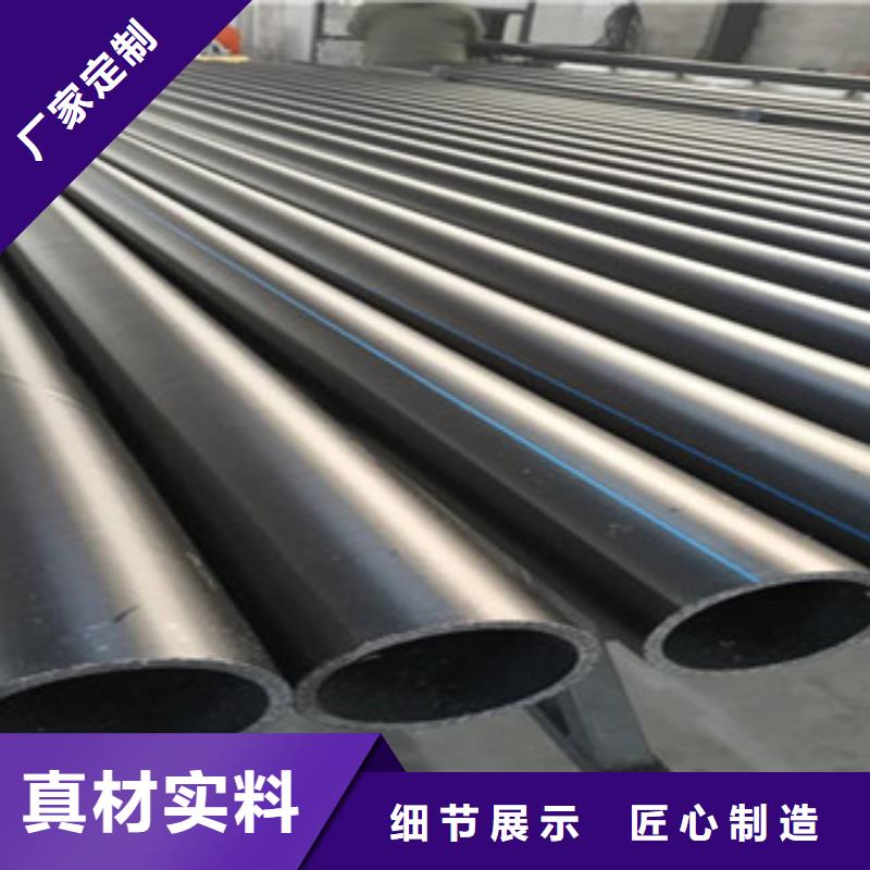 钢丝网骨架管免费定制