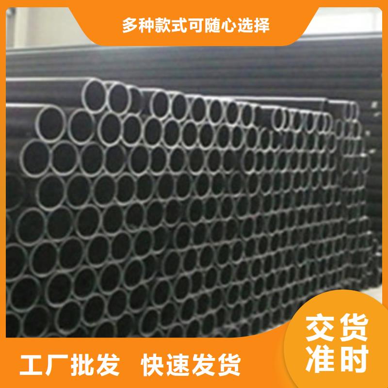 朔州优质材料厂家直销[日基]110钢丝网骨架塑料复合管质量从优_品质保证