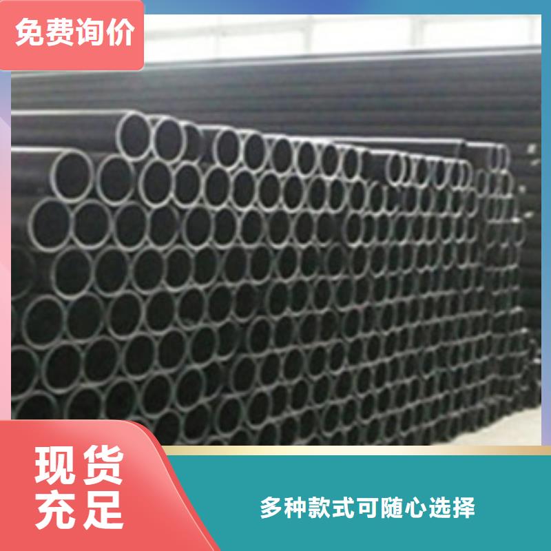枣庄一站式供应(日基)110钢丝网骨架塑料复合管多少钱近期报价