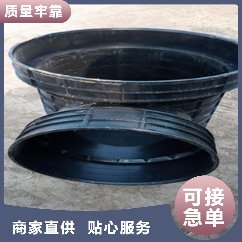 上海批发污水直通塑料检查井施工方法专题