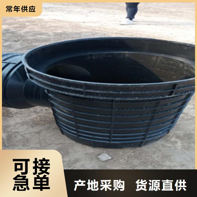 枣庄找雨水塑料检查井联系方式售后保障