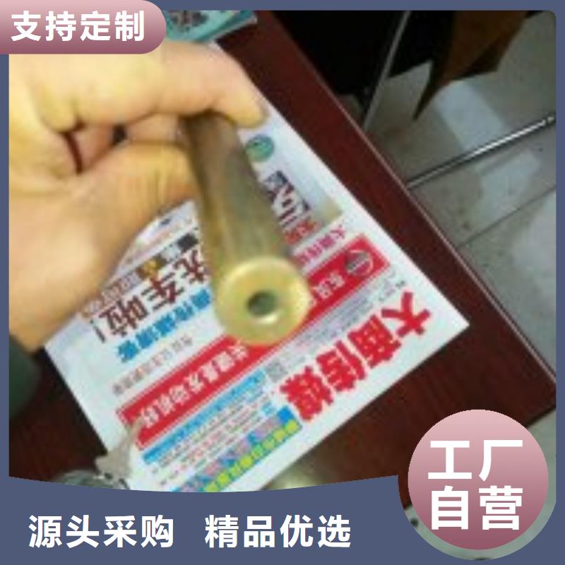 精密钢管质量上乘