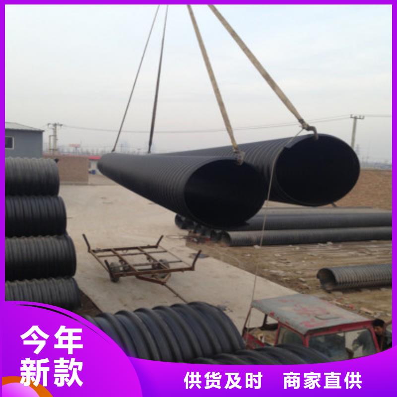 《淮安》定做大口径钢带管直供2019新价格
