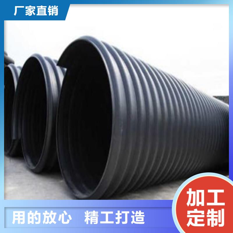 (大庆)用品质说话京塑HDPE钢带管价格走向