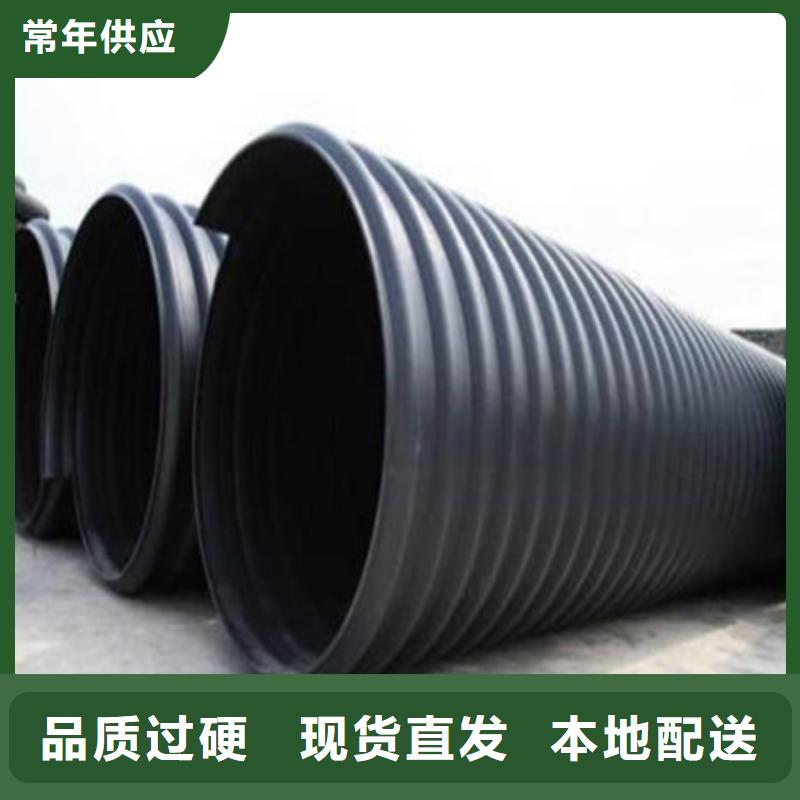 菏泽支持非标定制京塑HDPE钢带管质量保证