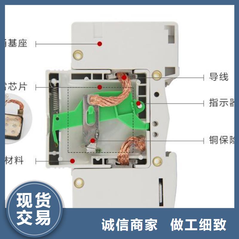 河南优选GUPO-C40 385V/4P电涌保护器