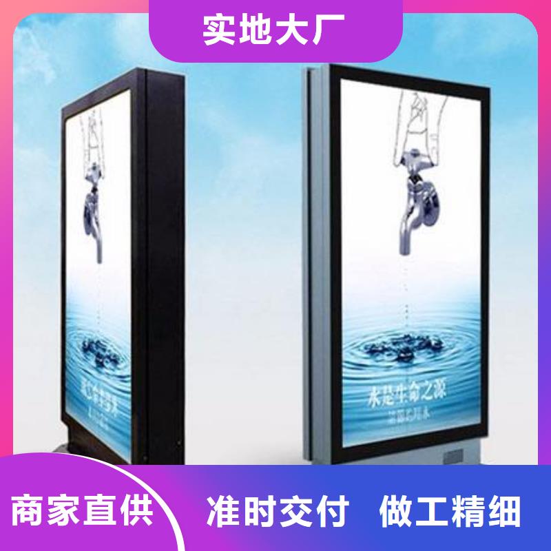 換畫燈箱-發貨快