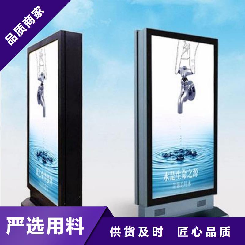 換畫燈箱出廠價(jià)
