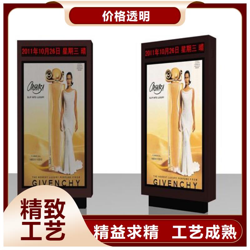 換畫燈箱-加工廠家