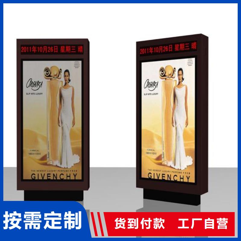 換畫燈箱更多詳情點擊