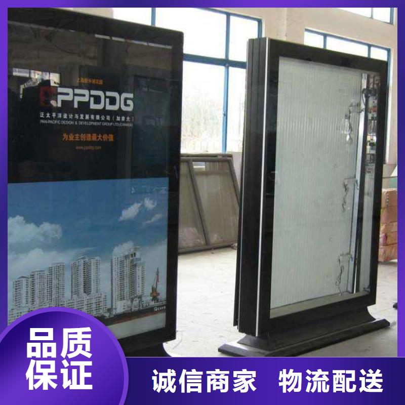 換畫燈箱優良品質