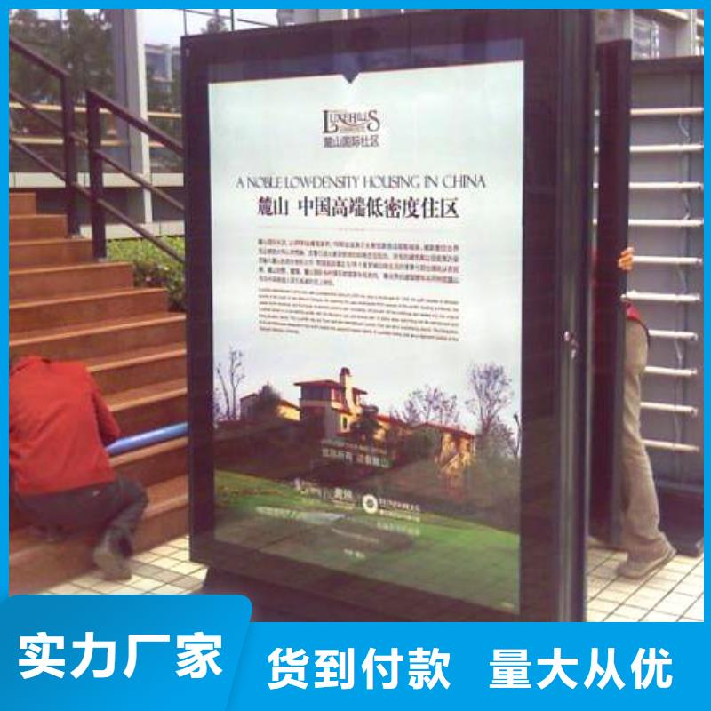 換畫燈箱廠家在什么位置