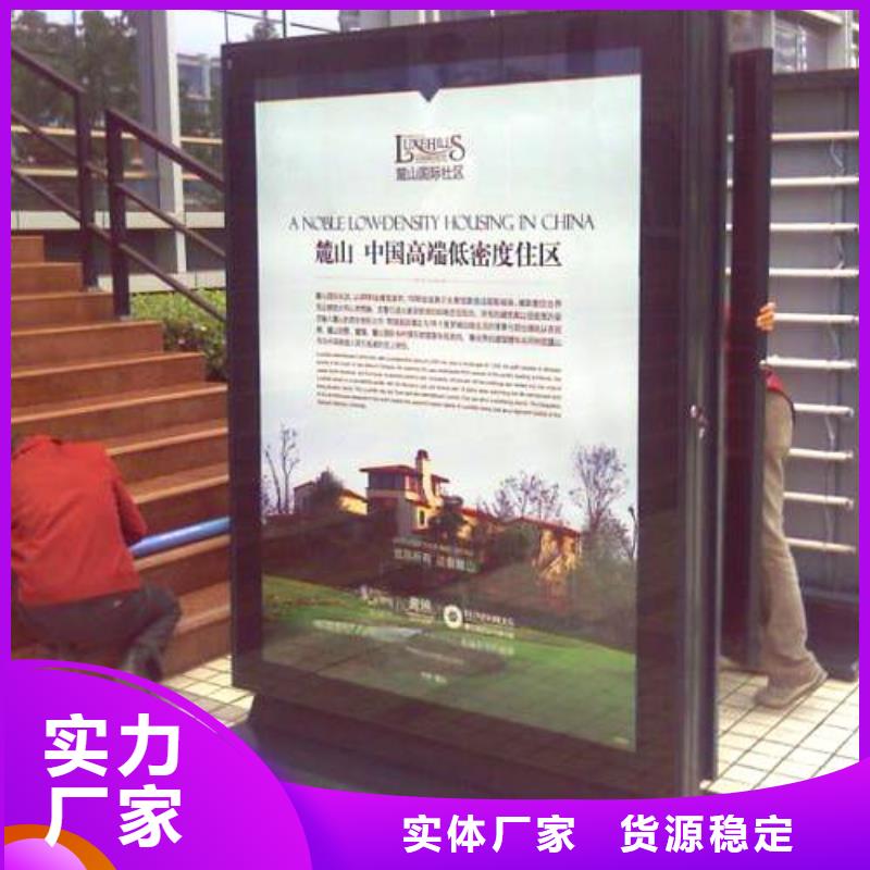 歡迎訪問-換畫燈箱廠家