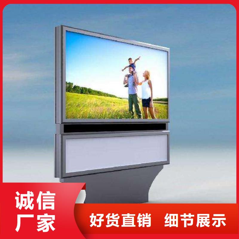 優惠的換畫燈箱