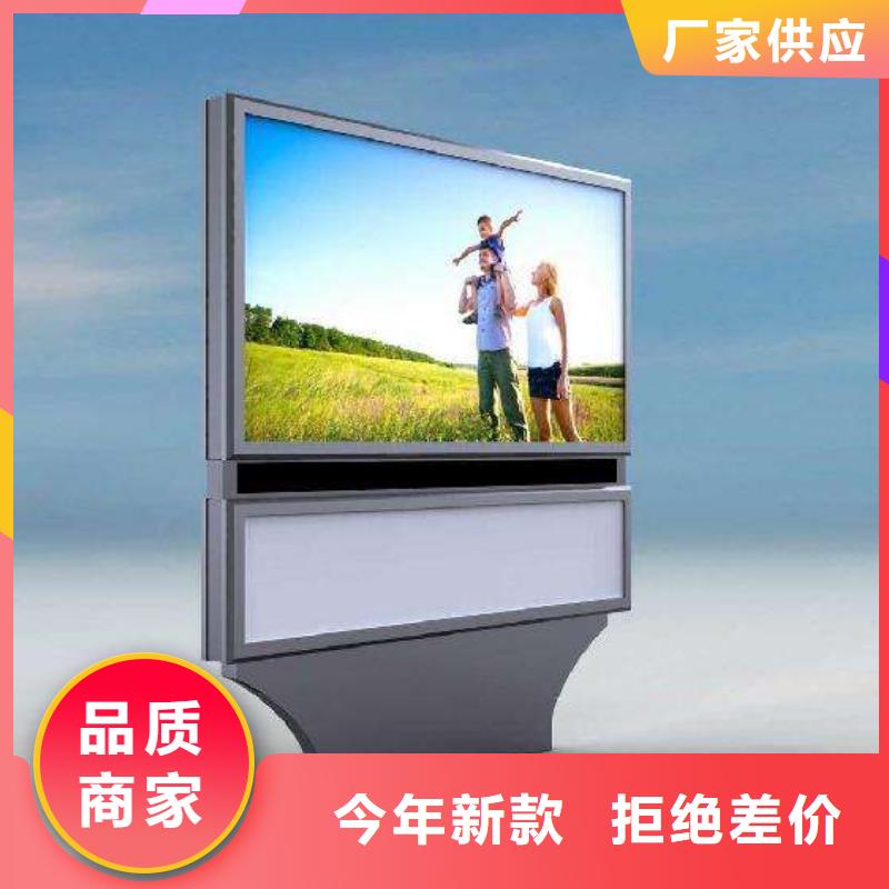 換畫燈箱制造商