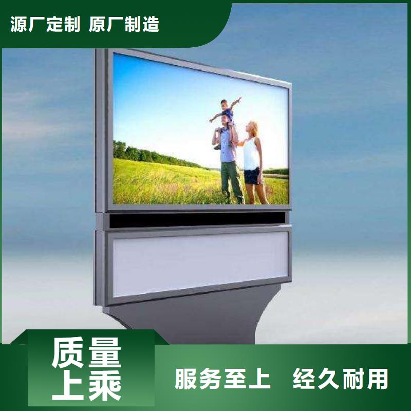 生產銷售換畫燈箱廠家