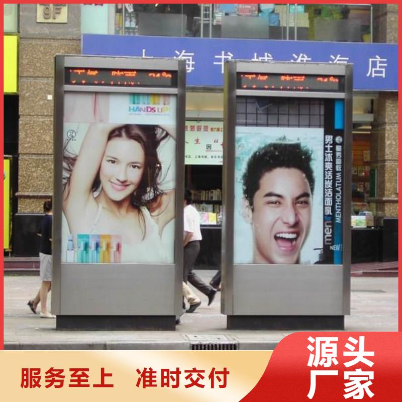 質量合格的換畫燈箱生產(chǎn)廠家
