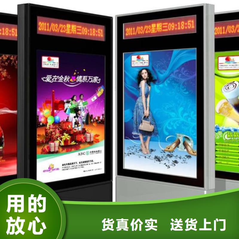 值得信賴的換畫燈箱廠家