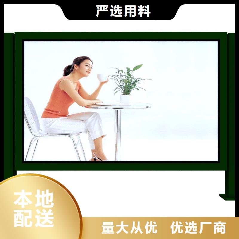 換畫燈箱定制-換畫燈箱廠家