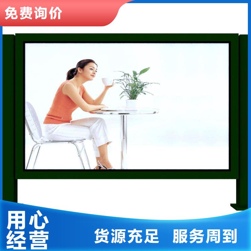換畫燈箱品質上乘