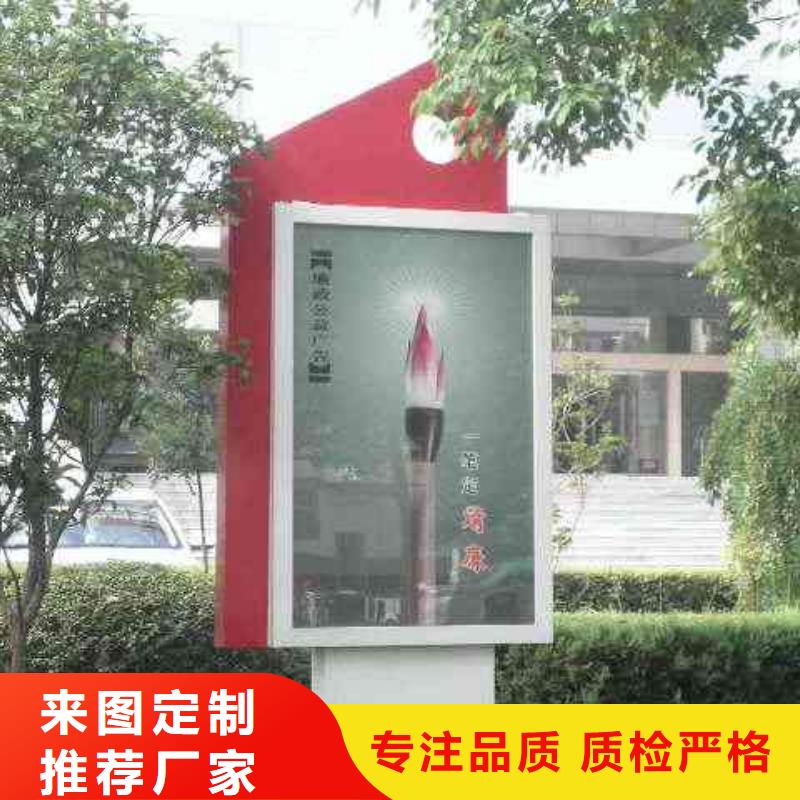 換畫燈箱定制-換畫燈箱廠家