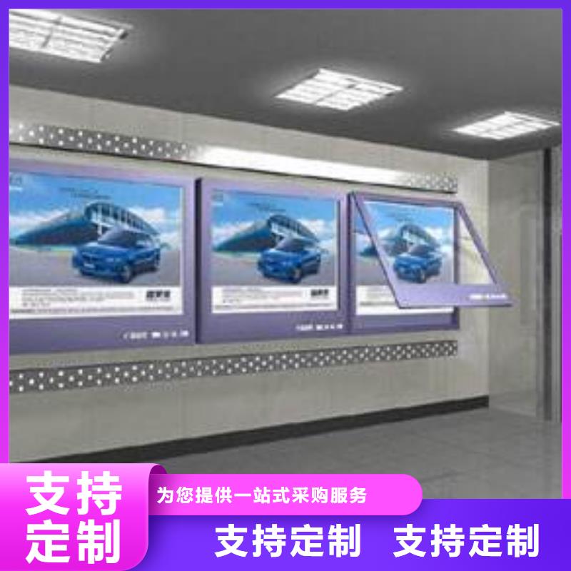 歡迎訪問-換畫燈箱廠家