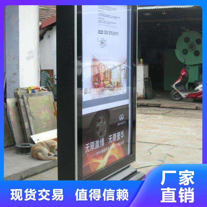 定制換畫燈箱的當地廠家