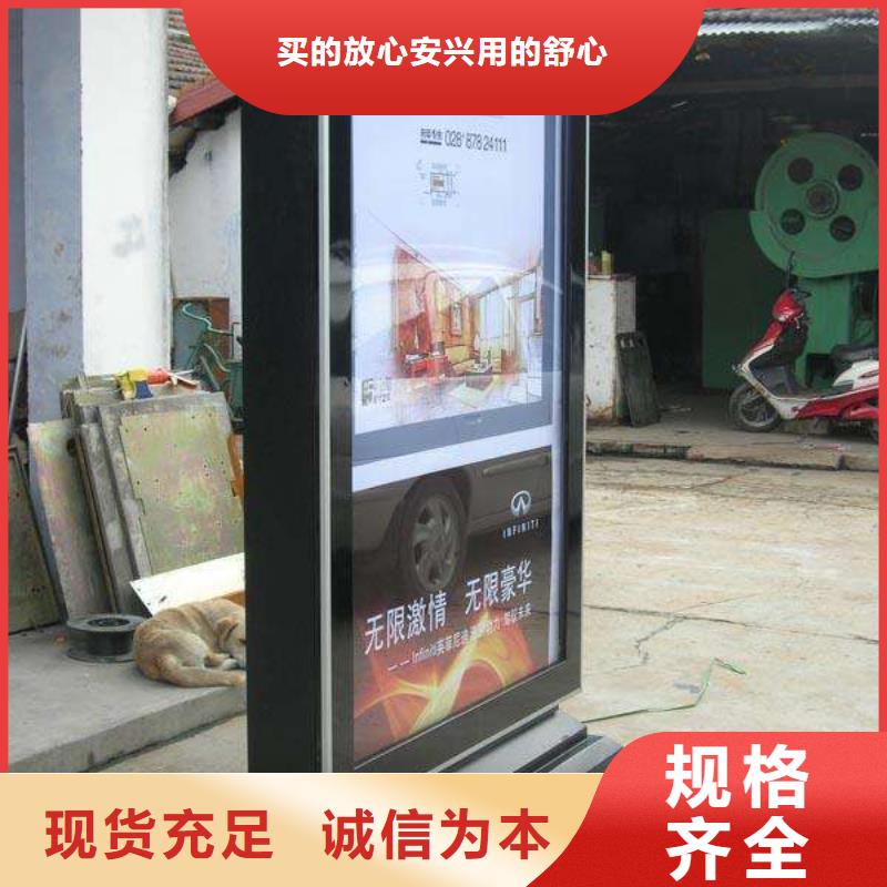 優惠的換畫燈箱廠家