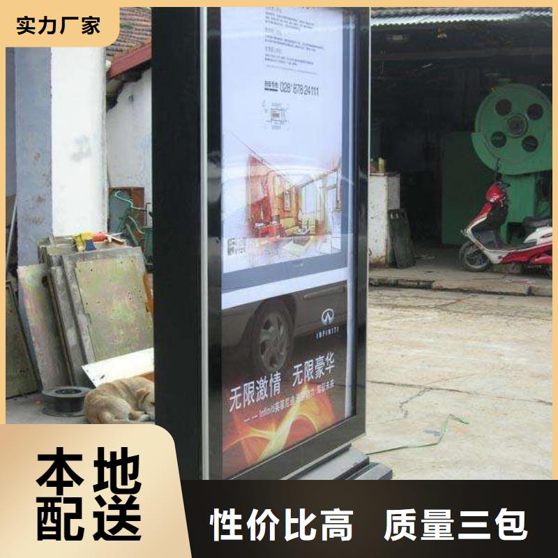 換畫燈箱-加工廠家