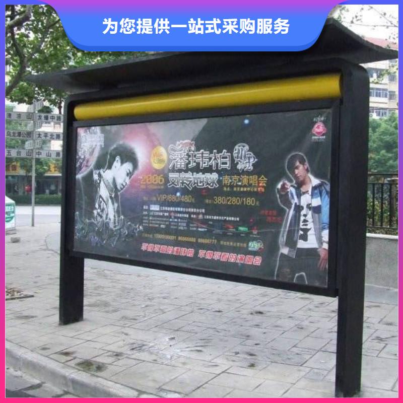 換畫燈箱廠家在什么位置