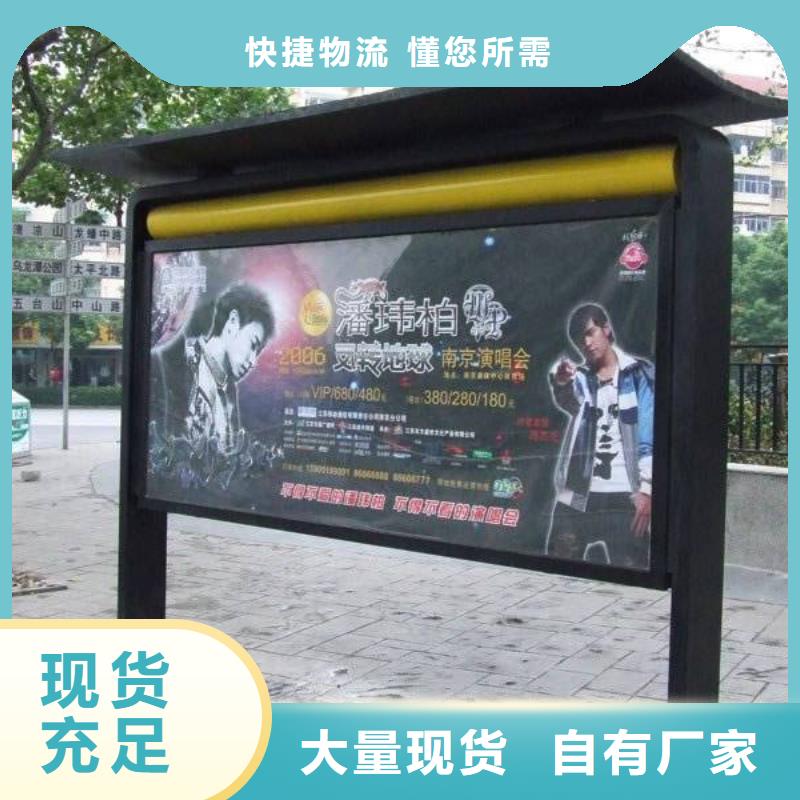 換畫燈箱發(fā)貨就是快