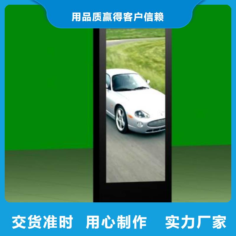換畫燈箱全國送貨上門