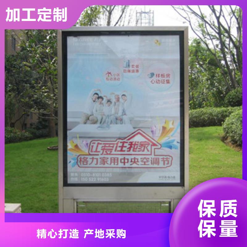 生產換畫燈箱_精選廠家
