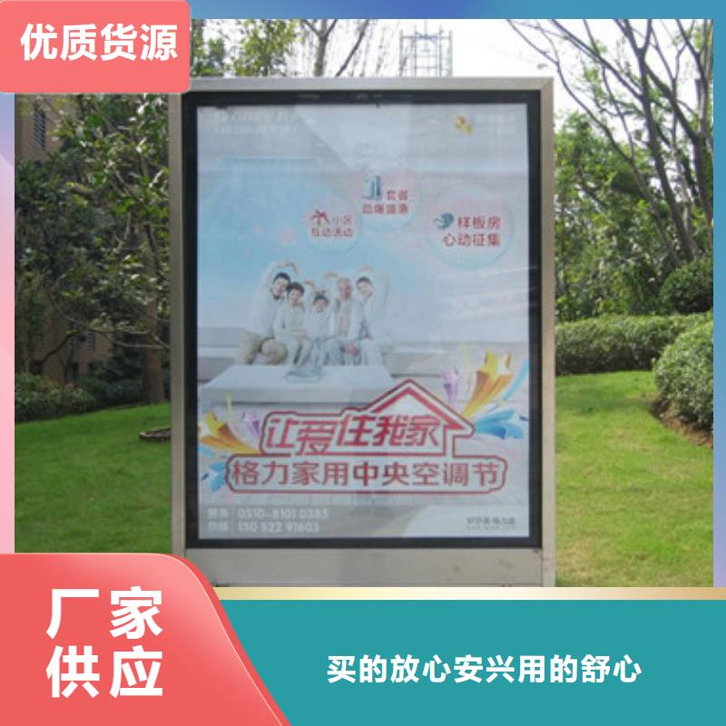 換畫燈箱-換畫燈箱全國直銷