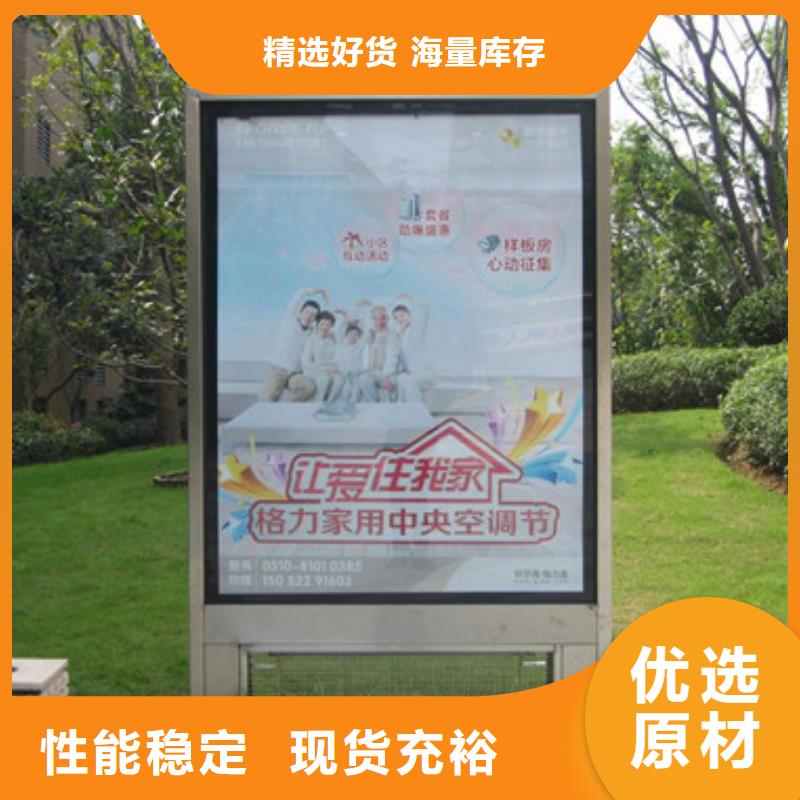 換畫燈箱廠家，規(guī)格全