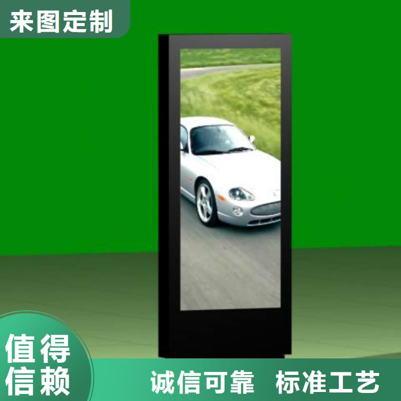 周邊換畫燈箱供應商