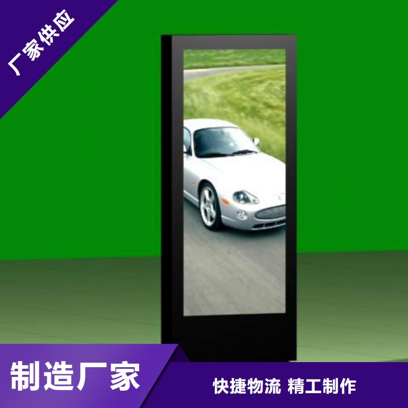 換畫燈箱常年現貨