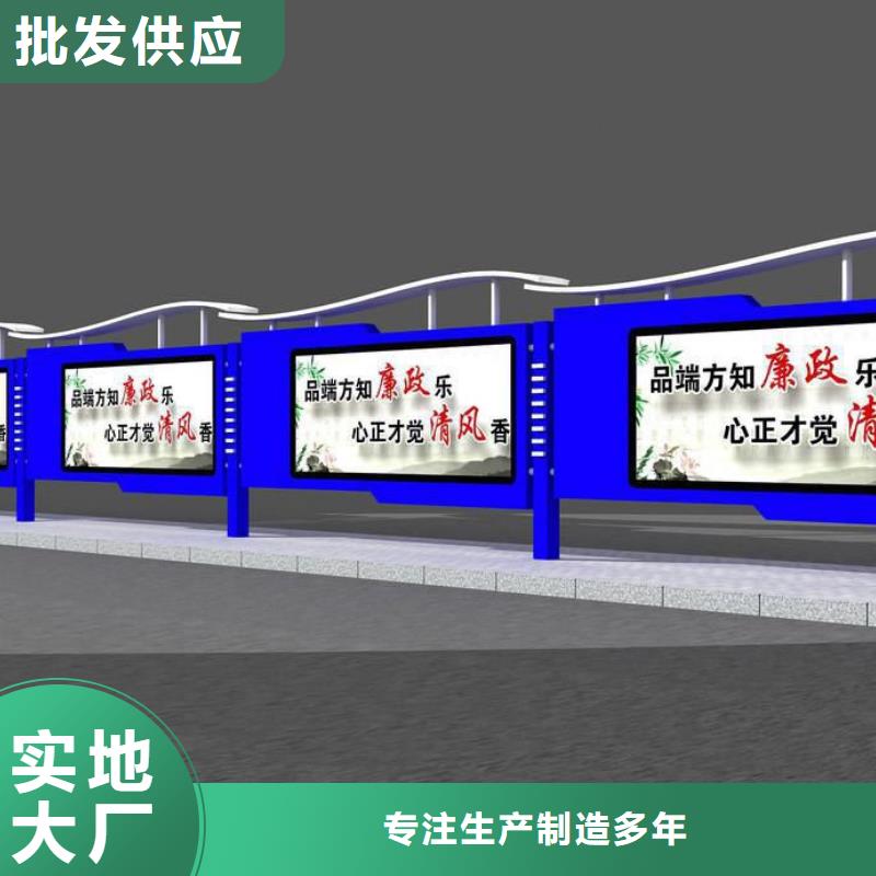 換畫燈箱廠家在什么位置