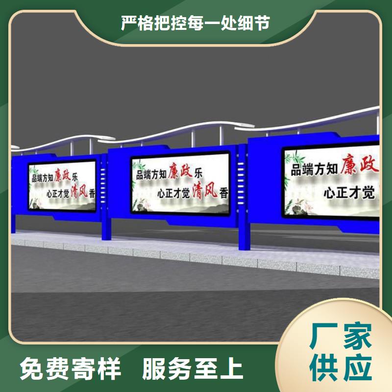 歡迎來訪-換畫燈箱廠家