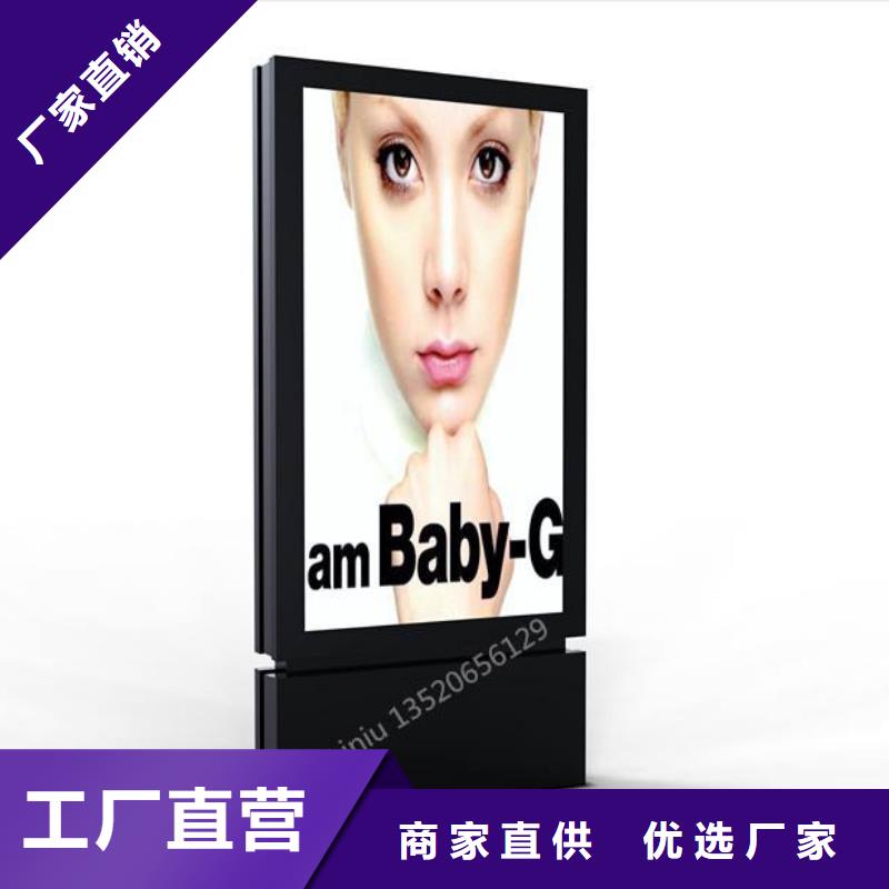 換畫燈箱全國送貨上門
