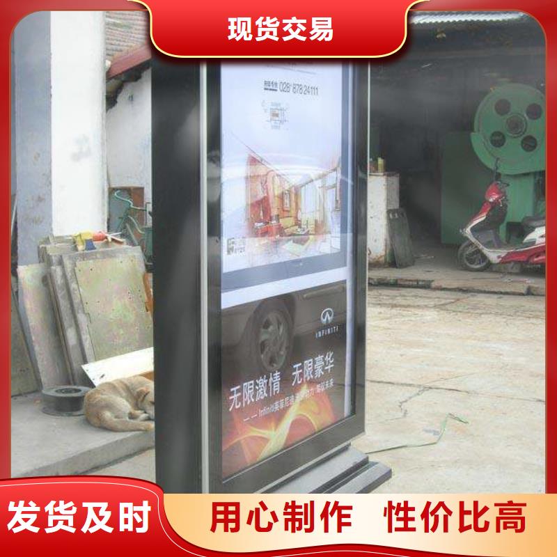 換畫燈箱性價比高