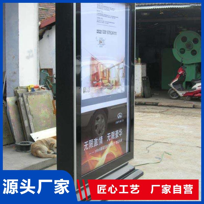 換畫燈箱供應商價格