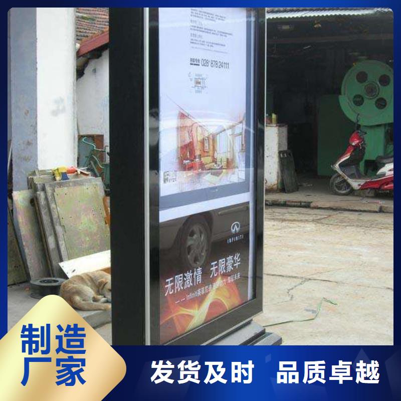 換畫燈箱、換畫燈箱廠家直銷—薄利多銷