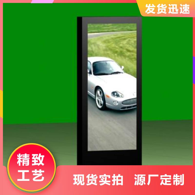專業銷售換畫燈箱-全國配送