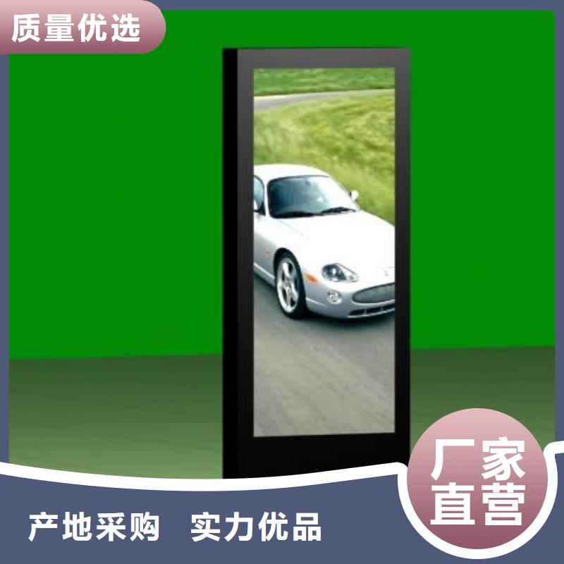 換畫燈箱公司