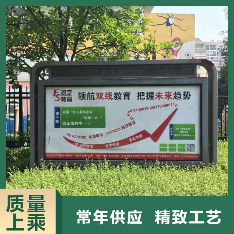 換畫燈箱廠家發貨迅速