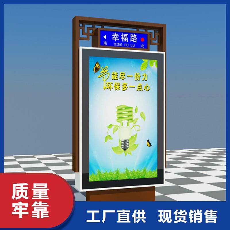 換畫燈箱廠家發貨迅速