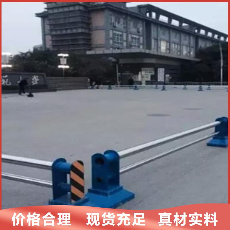 不銹鋼橋梁護欄現貨定做
