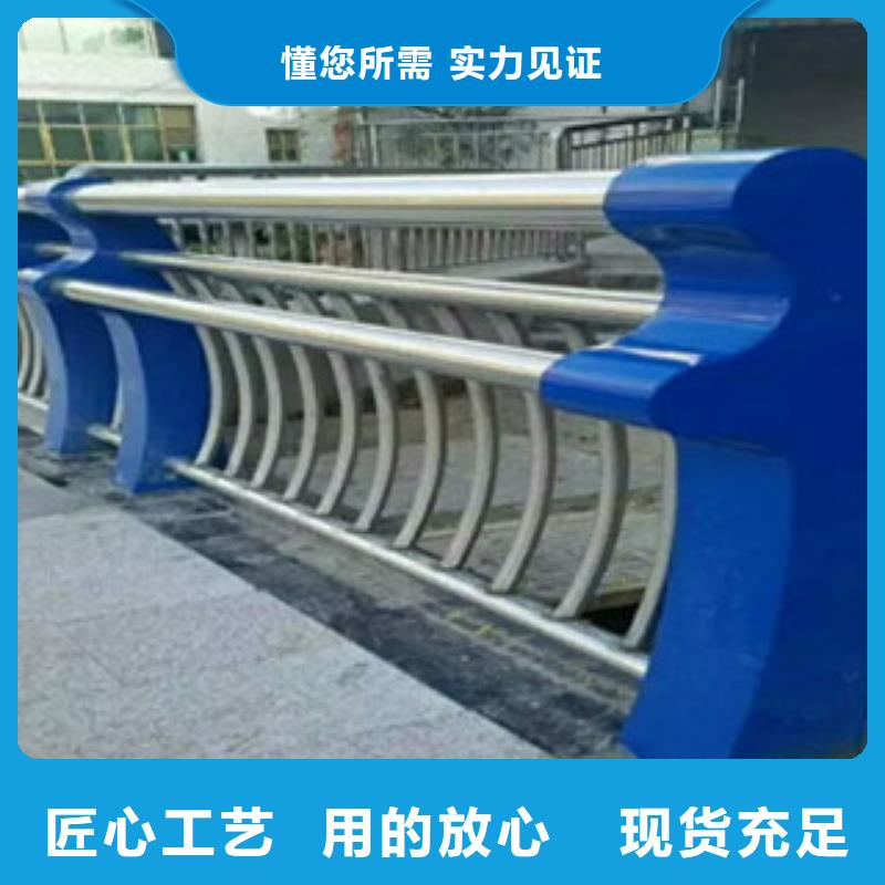 #不銹鋼橋梁護(hù)欄#-全國(guó)直銷(xiāo)