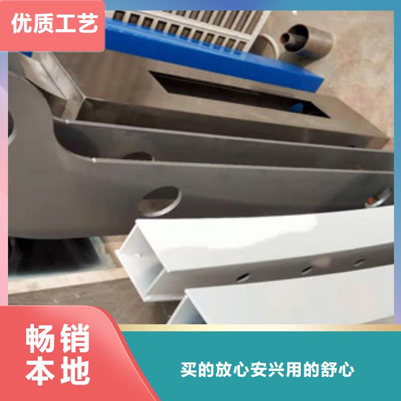 賣不銹鋼橋梁護欄的基地
